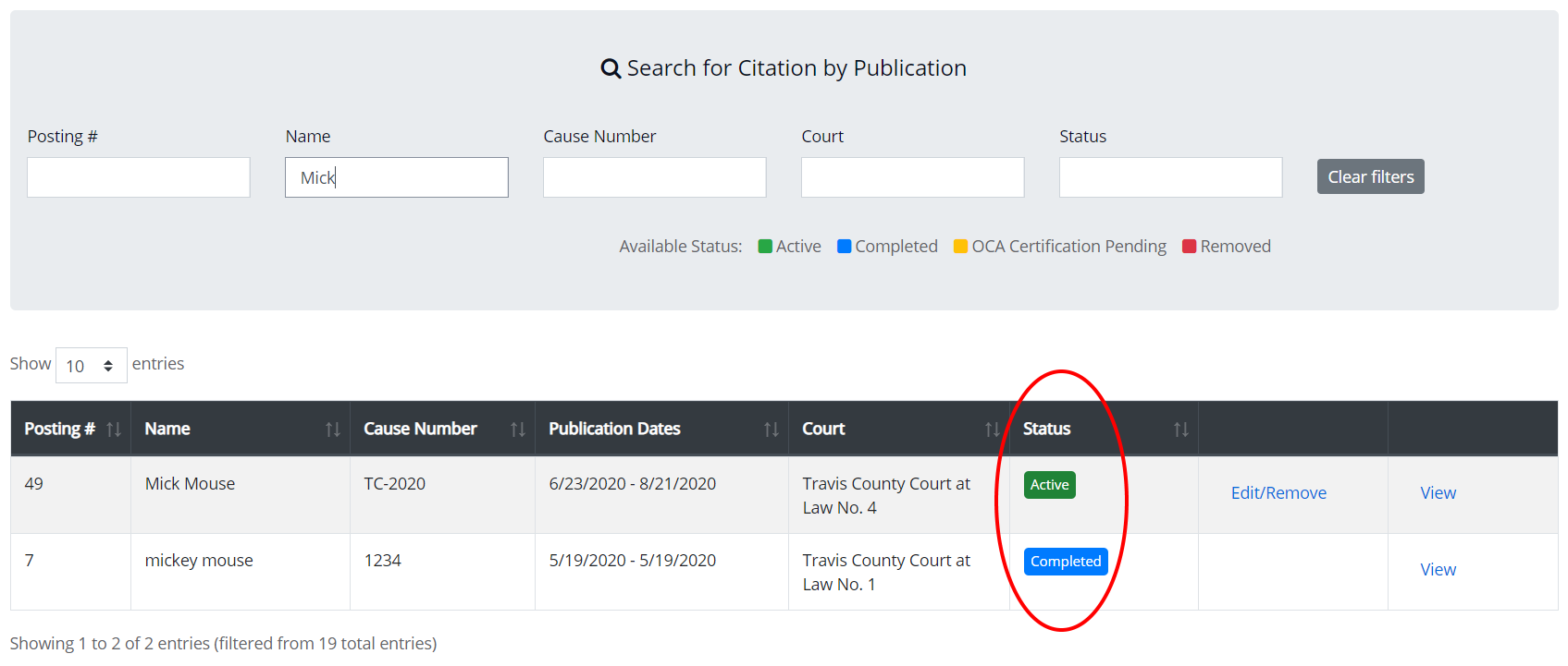 CBP Clerk 20 View Citation Statuses